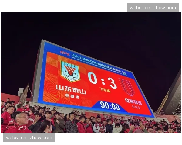 前国脚加盟成都蓉城教练组，主要负责防守战术设计与训练