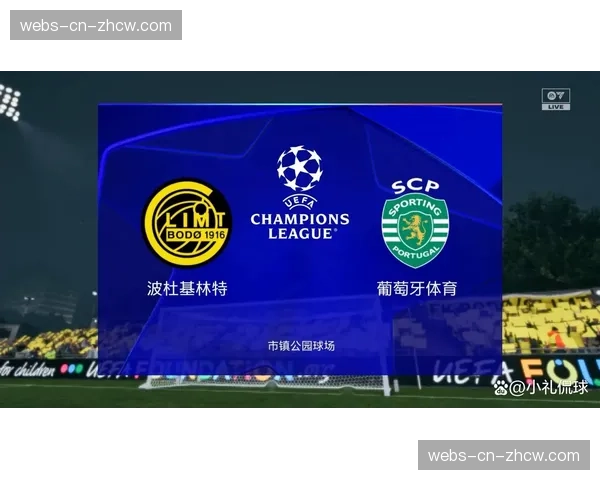 欧联杯1-8决赛前瞻:勒沃库森客场挑战葡萄牙体育