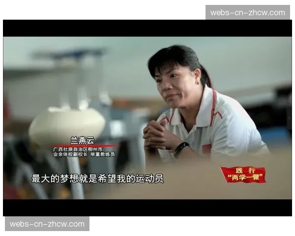 通讯:一座小城的举重梦想——探访哥伦比亚举重训练基地 通讯:一座小城的举重梦想——探访哥伦比亚举重训练基地