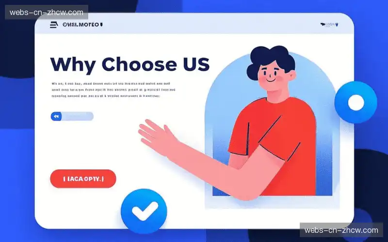 多平台同步推流